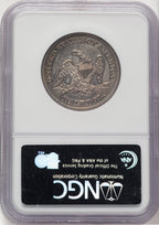 1857-O 50C Seated Half Dollar NGC MS65