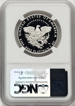 2005-W $100 One-Ounce Platinum Eagle Statue of Liberty Brown Label NGC PF70 (520703043)