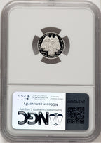 2008-W Platinum American Eagle 4-Coin Set NGC PF70