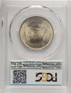 1953 50C Washington-Carver Commemorative Silver PCGS MS67