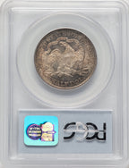 1885 50C Seated Half Dollar PCGS MS66