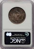 1858-O 50C Seated Half Dollar NGC MS65
