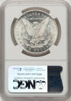 1878-S Morgan Dollar NGC MS67 (765339001)