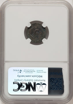1795 H10C Early Half Dime NGC MS61