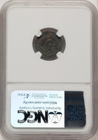 1795 H10C Early Half Dime NGC MS61