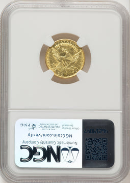 1833 $2.50 BD-1 Early Quarter Eagle NGC AU58