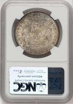1898-S Morgan Dollar NGC MS65 (777428044)