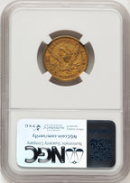1848-C $5 Liberty Half Eagle NGC AU53