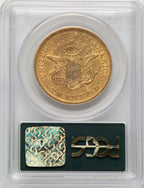 1857 $20 Liberty Double Eagle PCGS XF40