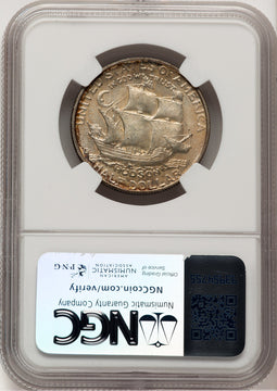 1935 50C Hudson Commemorative Silver NGC MS67 (774883008)