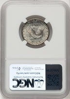 1924-D 25C Standing Liberty Quarter NGC MS67 (776231005)