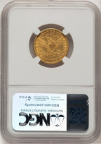 1892-CC $5 Liberty Half Eagle NGC AU58 (777194017)