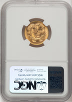 1878 $3 Three Dollar Gold Pieces NGC MS65+ (776094002)