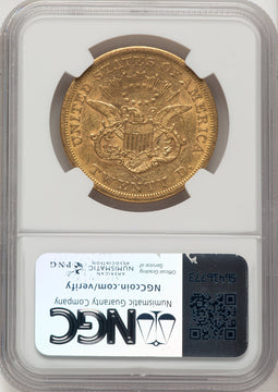 1855-S $20 Liberty Double Eagle NGC AU50