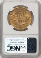 1855-S $20 Liberty Double Eagle NGC AU50