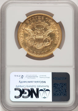 1857 $20 Liberty Double Eagle NGC AU53