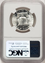 1950 50C Proof Franklin Half Dollar NGC PR67 (775996056)