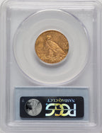 1915 $5 Indian Half Eagle PCGS MS63 (778449024)