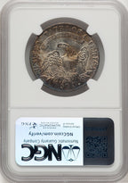 1831 50C Bust Half Dollar NGC MS64