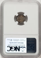 1867 3CS Proof Three Cent Silver NGC PR66