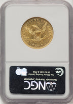 1851 $10 Liberty Eagle NGC AU58