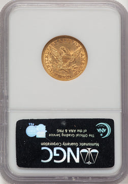 1854 $5 Liberty Half Eagle NGC AU58