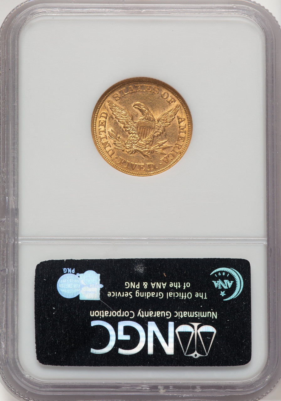 1854 $5 Liberty Half Eagle NGC AU58