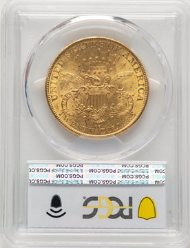 1890-CC $20 Liberty Double Eagle PCGS MS62