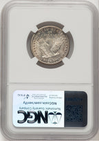 1917-S T-1 FH Standing Liberty Quarter NGC MS65