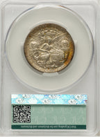 1937-D 50C Texas CACG Plus Commemorative Silver CACG MS67+