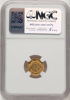 1855 G$1 Type Two Gold Dollar NGC AU58