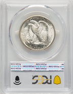 1918 50C Walking Liberty Half Dollar PCGS MS64