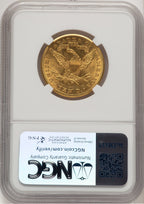 1893-O $10 Liberty Eagle NGC MS62
