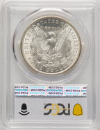 1900-O/CC Morgan Dollar PCGS MS64 (520940004)