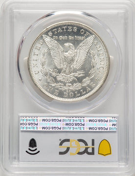 1892-CC Morgan Dollar PCGS MS62 (773687050)