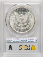 1892-CC Morgan Dollar PCGS MS62 (773687050)