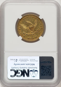 1845-O $10 Liberty Eagle NGC AU53 (777194107)