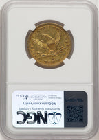 1845-O $10 Liberty Eagle NGC AU53 (777194107)