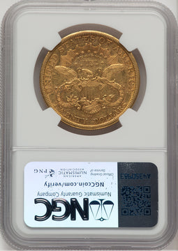 1877-CC $20 Liberty Double Eagle NGC XF40 (177294004)