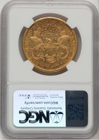 1877-CC $20 Liberty Double Eagle NGC XF40 (177294004)