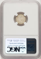 1832 H10C Bust Half Dime NGC MS65