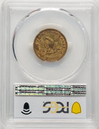 1845 $5 Liberty Half Eagle PCGS XF45