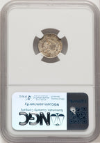 1834 H10C CAC Bust Half Dime NGC MS64