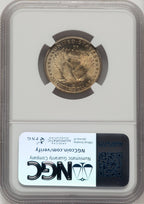 1917 T-1 FH CAC Standing Liberty Quarter NGC MS65+