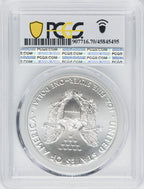 2021 American Silver Eagle Type 1 At Dusk & Dawn 35th Anniversary 377th PCGS MS70