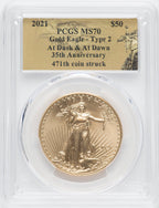 2021 2 Coin Set T2 Gold Silver Eagles 471st Dusk & Dawn 35th Anniversary PCGS MS70