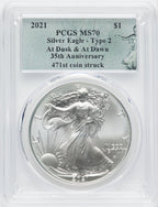2021 2 Coin Set T2 Gold Silver Eagles 471st Dusk & Dawn 35th Anniversary PCGS MS70
