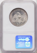 1863 50C Seated Half Dollar NGC MS65