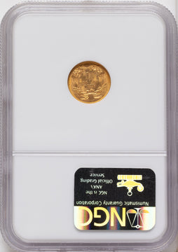 1874 G$1 Gold Dollar NGC MS65
