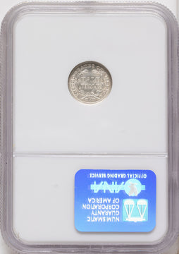 1856 H10C Seated Half Dime NGC MS66